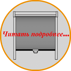 Монтаж миникассеты