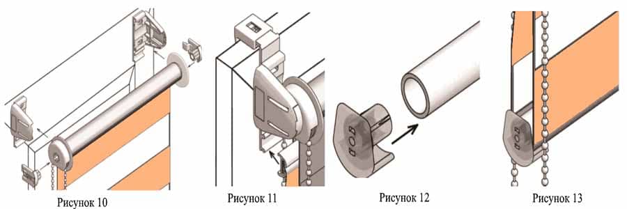 Установка рулонной шторы мини-зебра