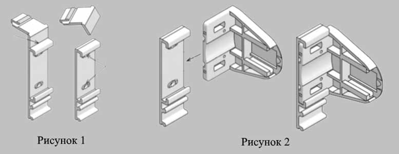 Кронштейны рулонных штор мини