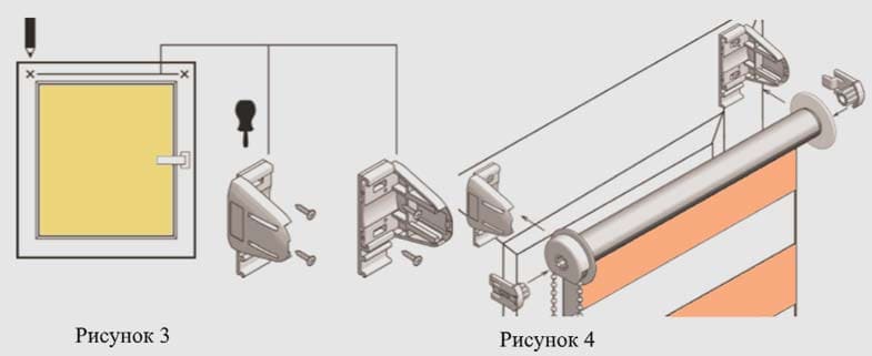 Монтаж рулонных штор мини-зебра